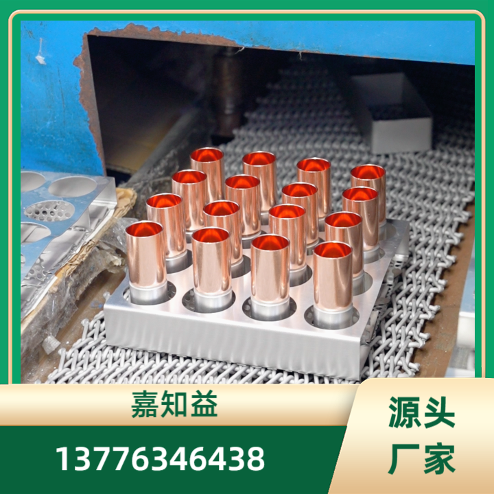 紫铜管道焊接
