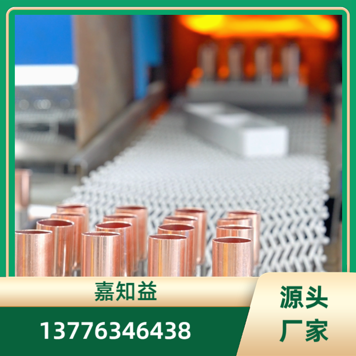 紫铜管道焊接
