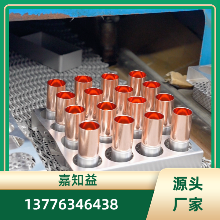 紫铜管道焊接