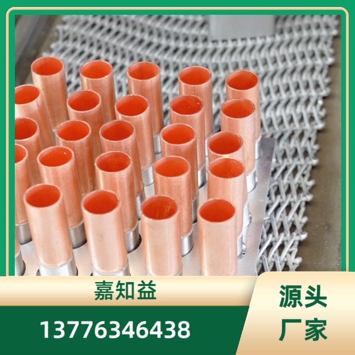 紫铜管道焊接