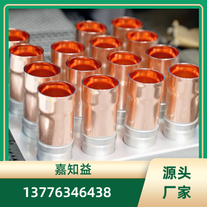 紫铜管道焊接