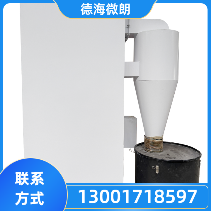 工业脉冲除尘器