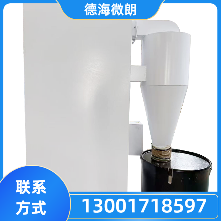 防爆除尘器