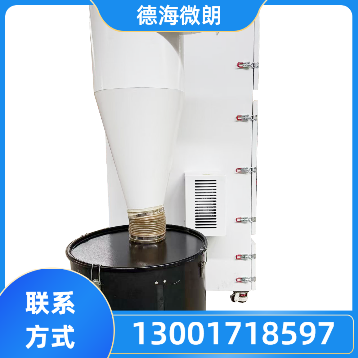 防爆除尘器