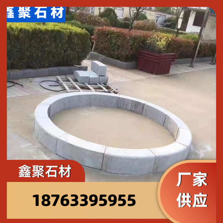芝麻灰花岗岩