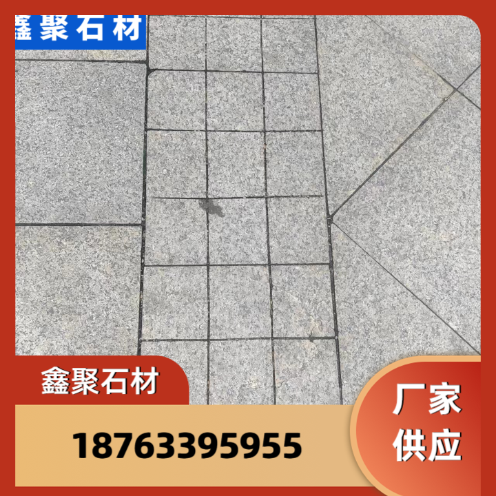 芝麻灰花岗岩