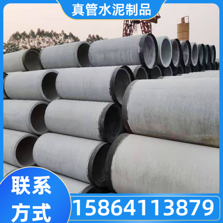 核钢承口顶管