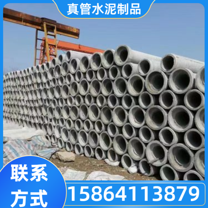 核钢承口顶管