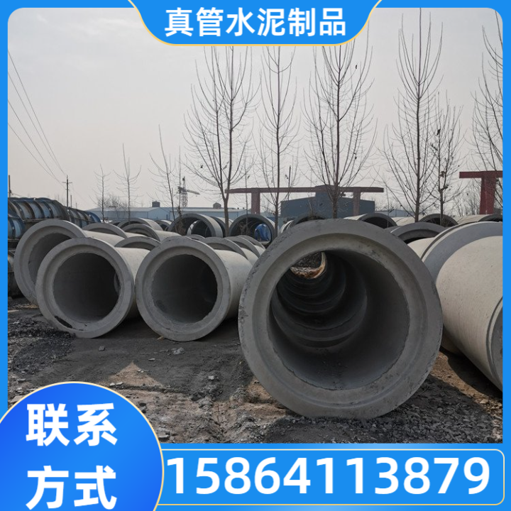 核钢承口顶管