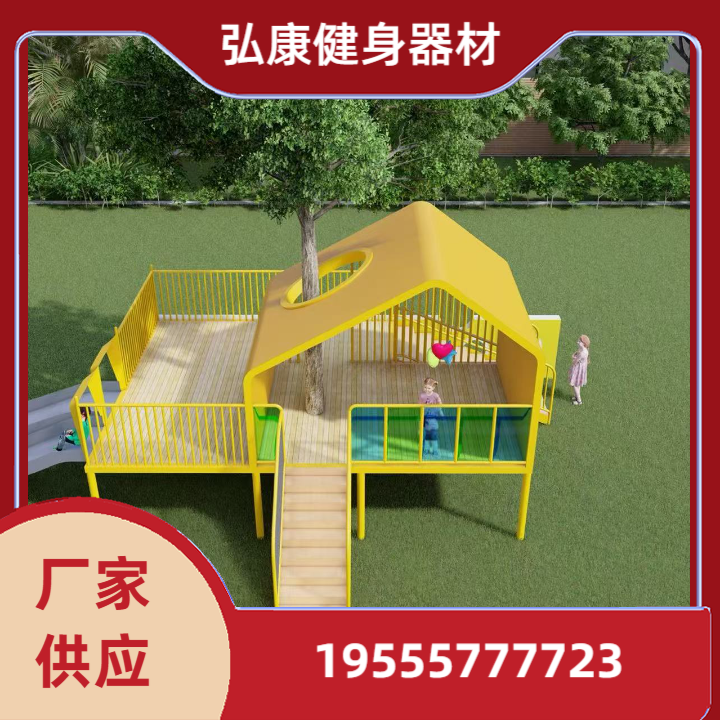 儿童滑梯