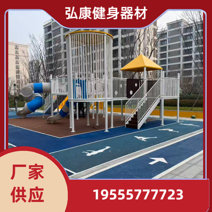 儿童滑梯
