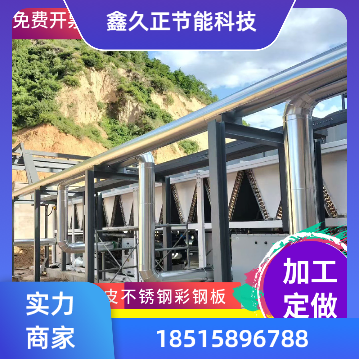 弯头 款7