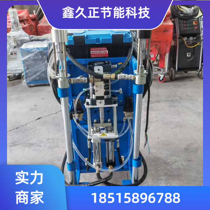 喷涂机 款1