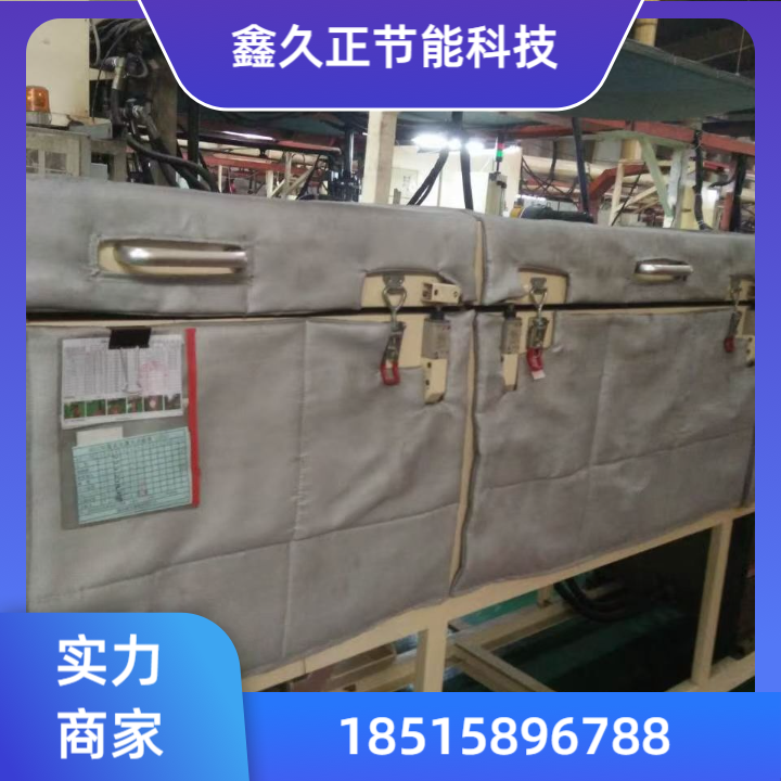 保温套 款4