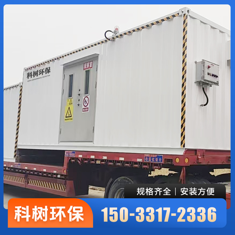 危废间产品展示