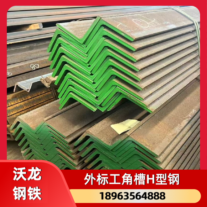欧标H型钢产品