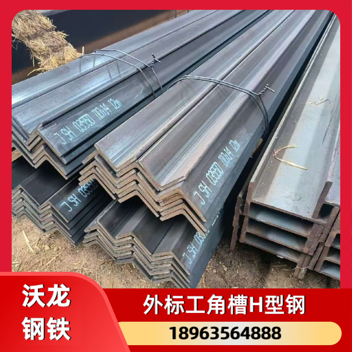 欧标H型钢产品
