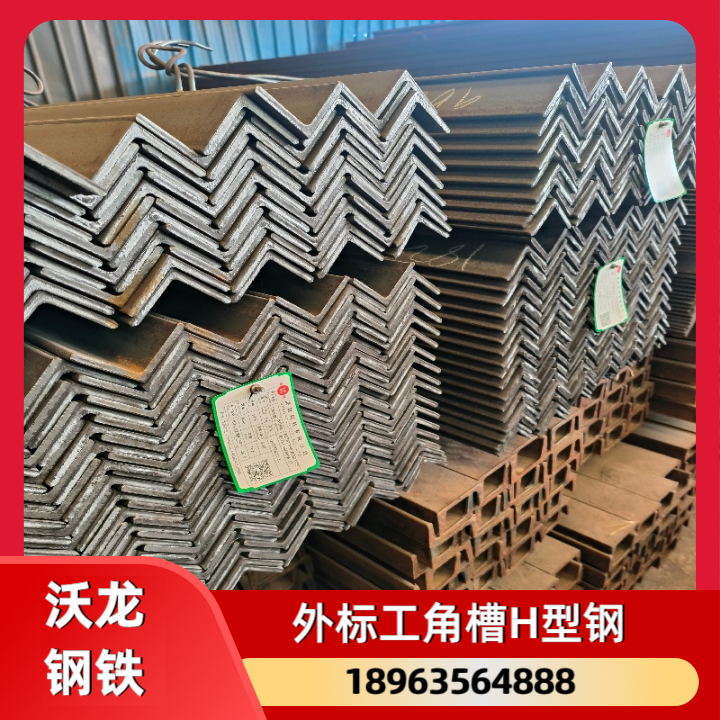 欧标H型钢产品