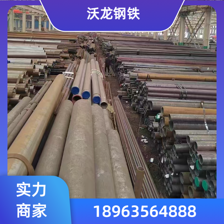 欧标方管产品