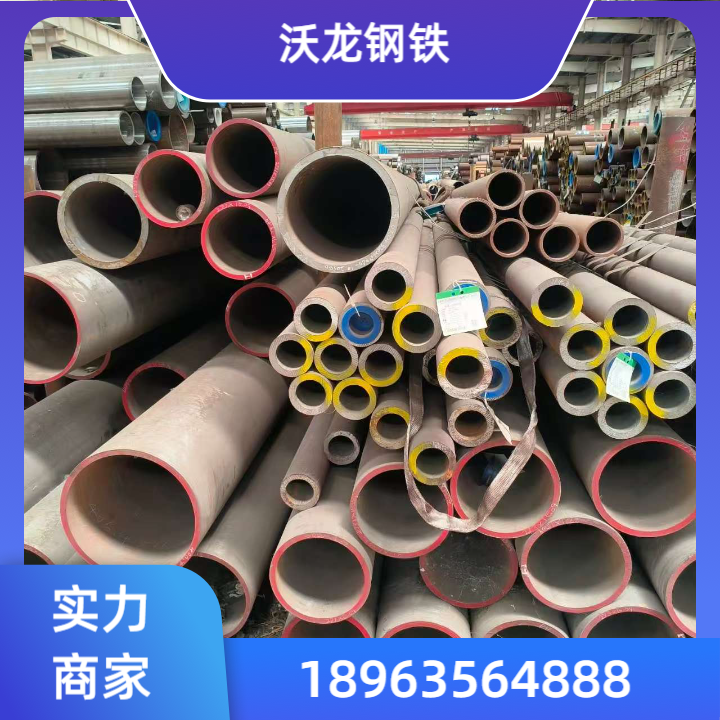 欧标方管产品