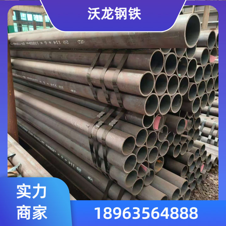 欧标方管产品