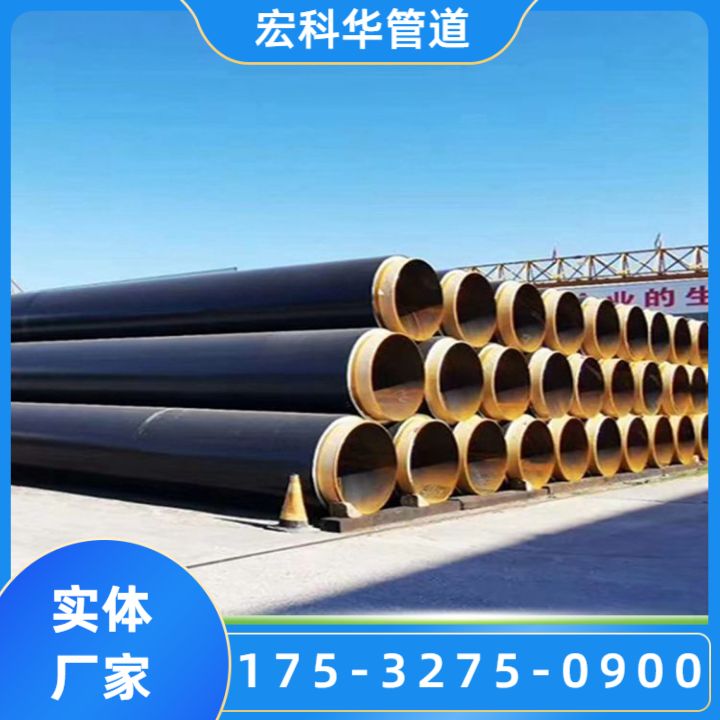 阿拉善黑黄夹克保温管
