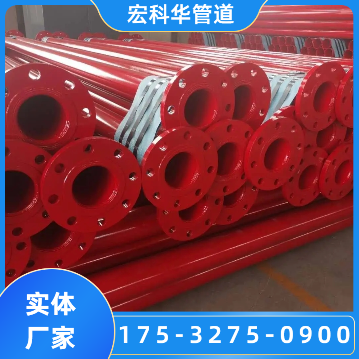 阿拉善污水输送涂塑钢管