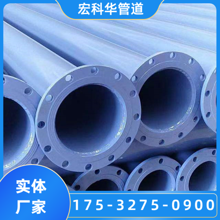 阿拉善市政供水涂塑钢管
