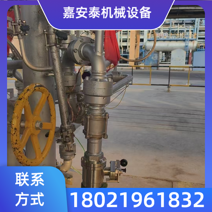 槽车专用快速接头