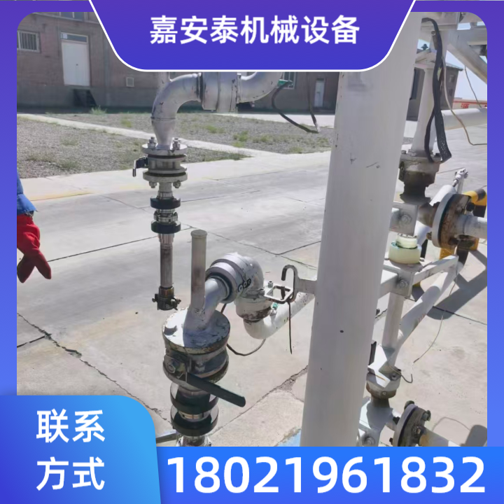 干式快速接头