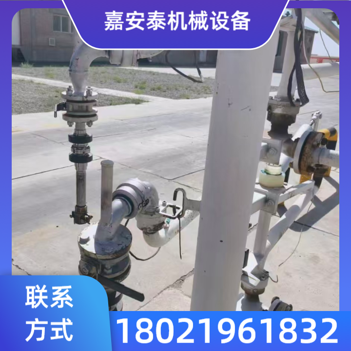 快速连接接头