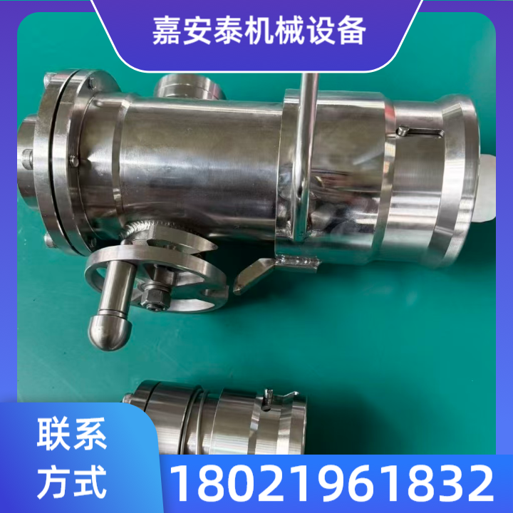 液压快速接头