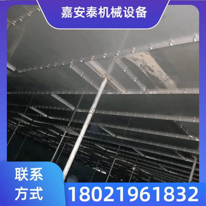 蜂窝式全接液浮盘