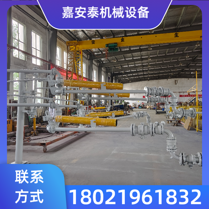 LNG拉断安全阀