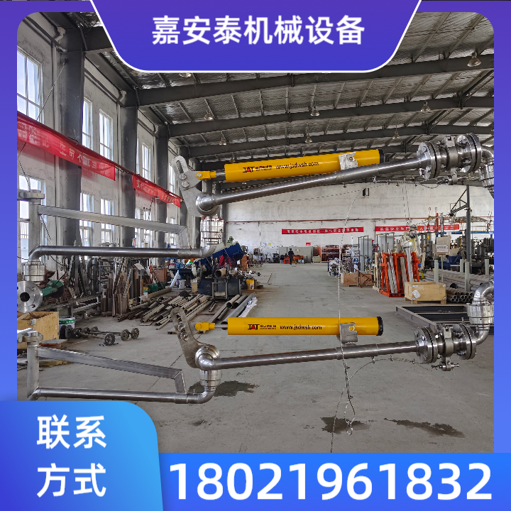 AL1402 底部密闭鹤管