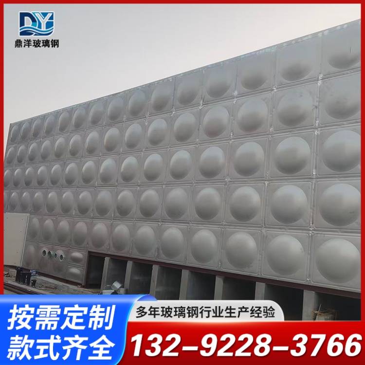 水箱产品3