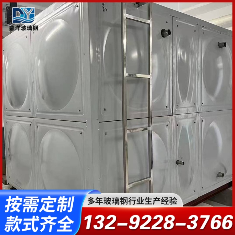 五指山水箱产品