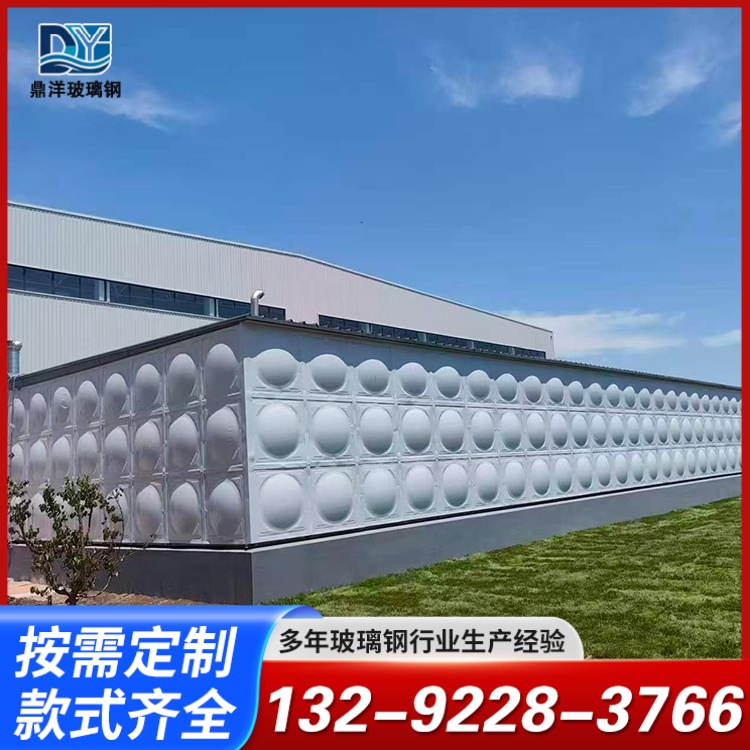 水箱产品4