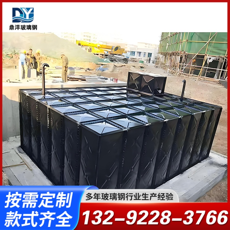 五指山水箱产品