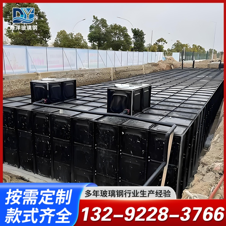 水箱产品2