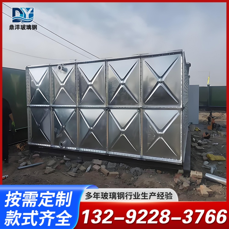 水箱产品6