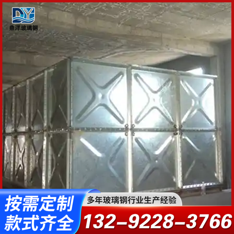 水箱产品5