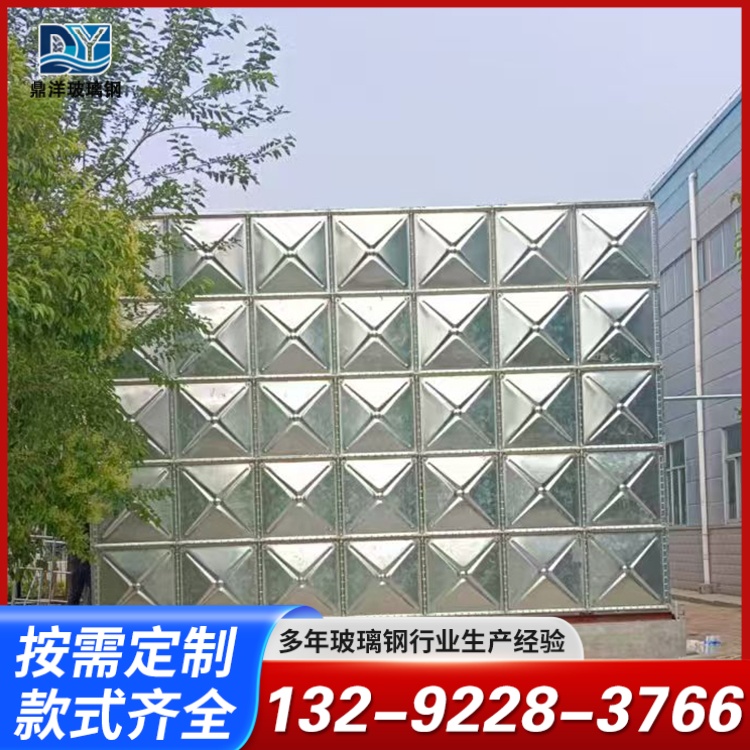 水箱产品