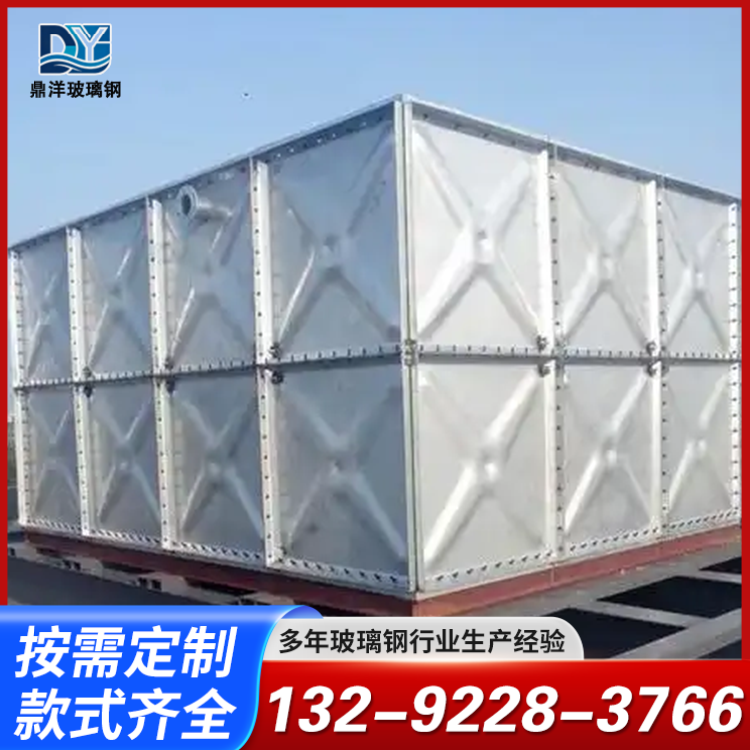 水箱产品1