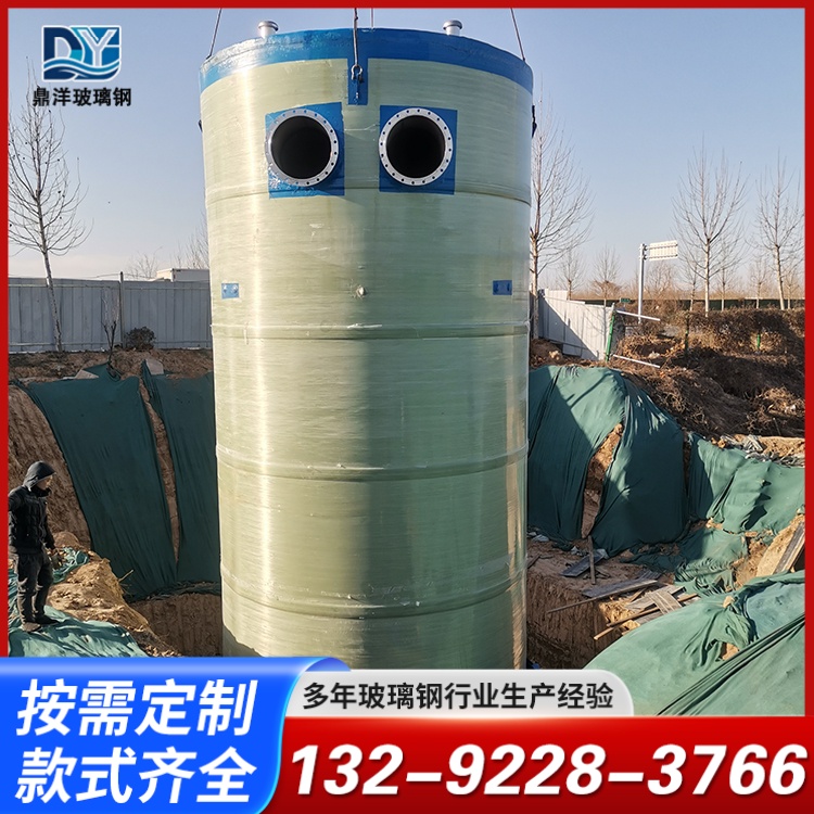泵站产品