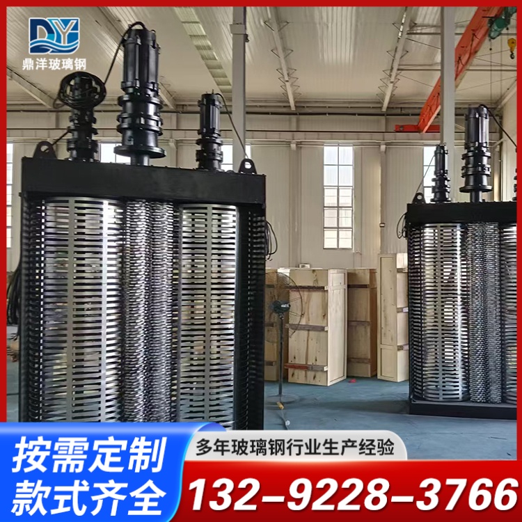 五指山粉碎格栅机产品
