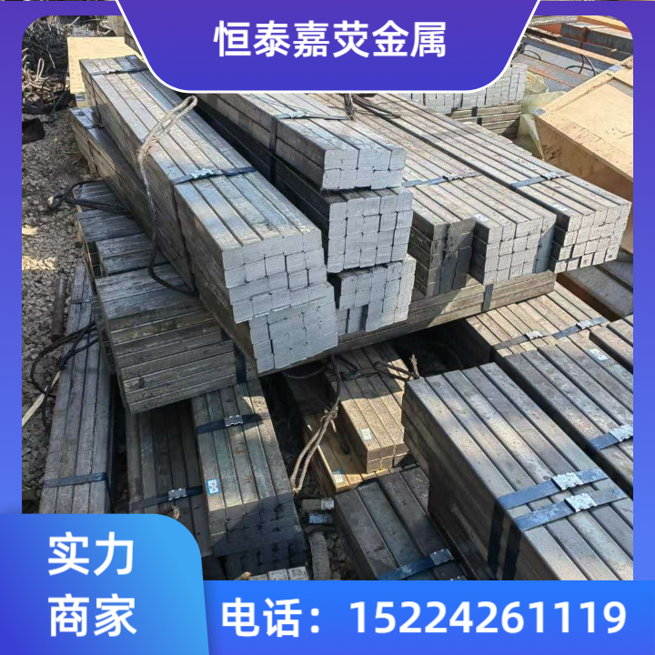 冷拔方钢产品图4