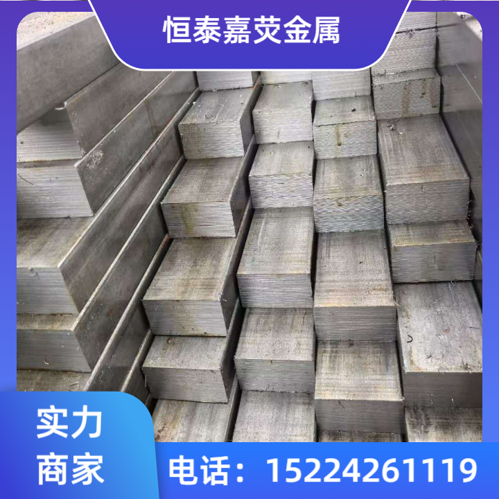 冷拔方钢产品图2