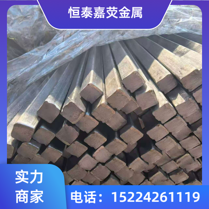 冷拔方钢产品图7