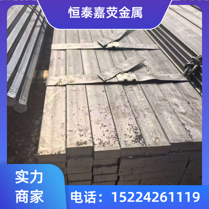 冷拔方钢产品图5